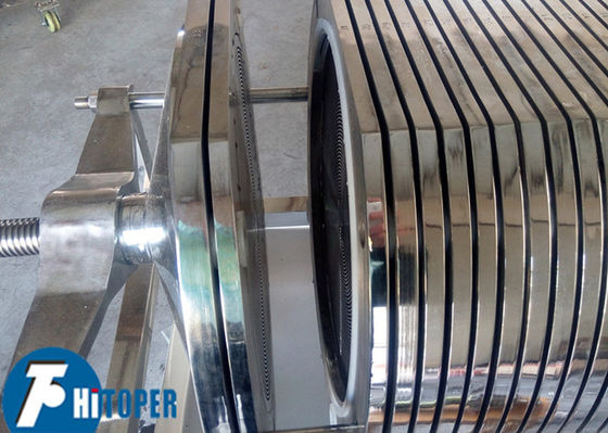 Multi layer Plate and Frame Filter with screw structure for suspension sludge dewatering and filtration of liquids with low viscosity